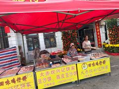 -大赤坎肥仔强烧味海鲜餐厅(大赤坎店)