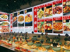 -天津大学·四十二斋餐厅