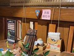 -和创柚子·会席日本料理(新区淮海街店)