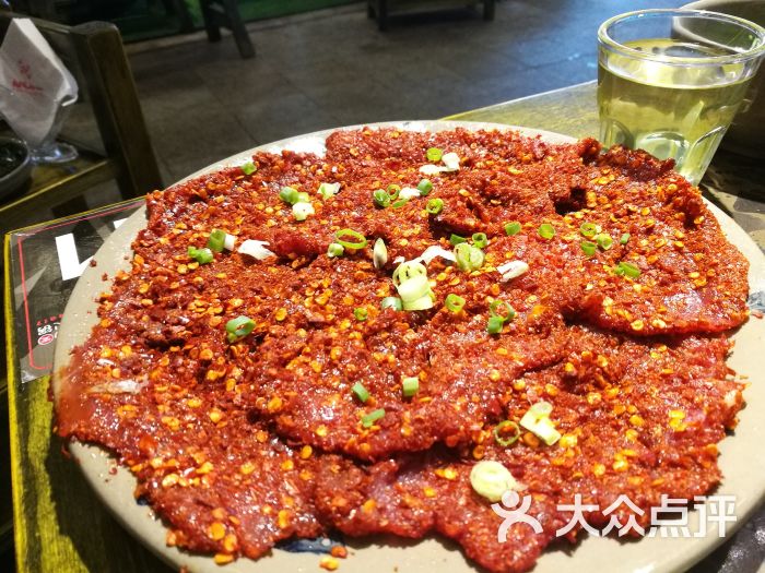 麻辣牛肉
