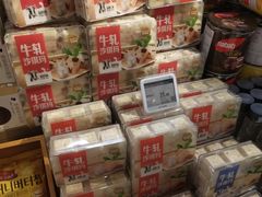 -Olé精品超市(沈阳万象城店)