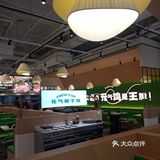 暖胃又养生的一餐