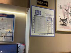 -涌上外婆桥(海宁银泰城店)