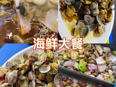 -老东镇啤酒屋海鲜加工·蒸汽海鲜·海鲜烧烤(台东店)
