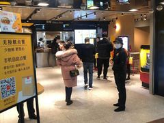 门面-麦当劳(中山公园龙之梦店)