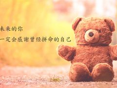 -7天酒店(上海江宁路地铁站玉佛寺店)