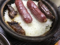 -兴记菜馆