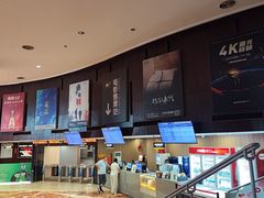 -常州大剧院保利影城