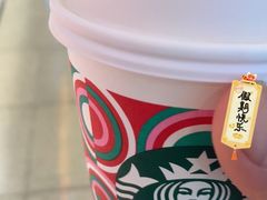 -星巴克(镇江苏宁广场6F店)