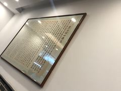 -不二心包子铺(二七广场店)