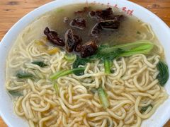 -泰顺江南春面馆