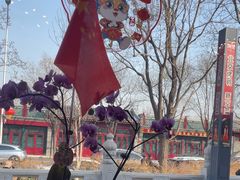 -满堂·烤鸭店·北京菜(鼓楼店)