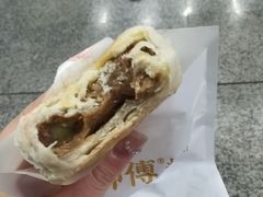 -鲍师傅糕点(国金街店)