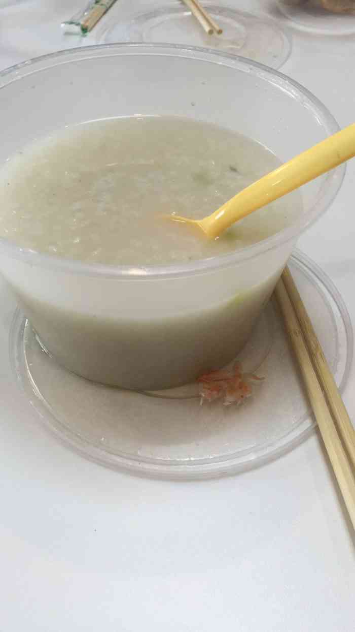 打分 汕虾粥,我是不是碰到假外卖了!送来就这一小个虾还带皮的!