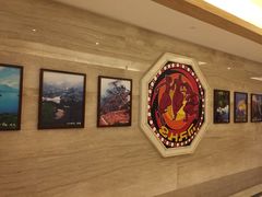 -阿斯牛牛·凉山菜(新会展店)