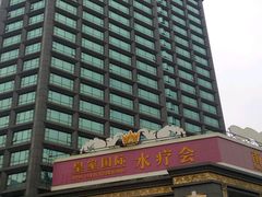 -南洋长胜酒店(广州东站天平架地铁站店)