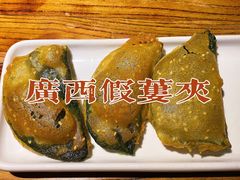 -桂小厨广西菜(万象城店)