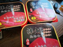 -天天向上素食餐厅(五台山店)