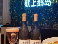 -Goose Island Brewhouse鹅岛精酿啤酒餐厅