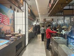 -远洲凤凰山庄臻味全日餐厅