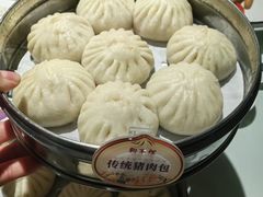 -狗不理(贵宾楼店)