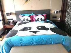 -成都保利公园皇冠假日酒店(熊猫基地店)