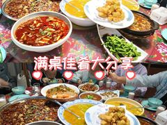 -三大钵江湖菜(空港店)