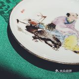 我在鬼屋吃早茶 [鬼脸] 