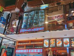 -叁宝烤肉• 西安烧烤(凤城十二路店)