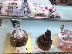 -西帝(时尚地下店)