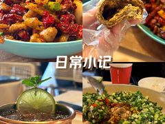 -山石榴·贵州菜(丰盛里店)