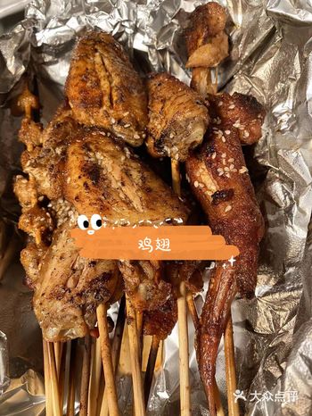 惠州烧烤，可能是刚解封没多久，好多店晚上都没开门