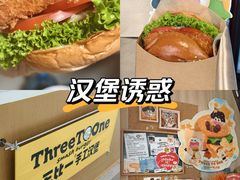 -民盈·国贸城