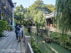-乌山风景区