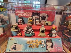 -简屋书店