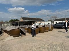 -苏州市吴中区光福窑上花果蜜饯厂