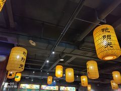 -艳阳天民俗村(公园路店)