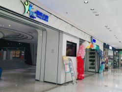 点击看大图 -反弹蹦床公园·亲子乐园·团建·派对(青岛融创茂店)