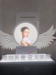 -西安壹加壹医疗美容·西北抗衰旗舰店