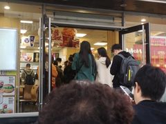 门面-华莱士·全鸡汉堡(五爱道店)
