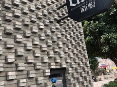 -新悦·霞浦海鲜生(上下杭店)