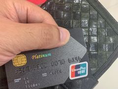 -中信银行(上海虹口支行)