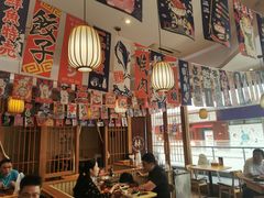 -林妈妈村·日式料理(宝山万达店)