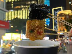 -黑色经典臭豆腐·湖南特产(坡子街店)