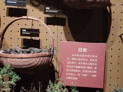 -台州博物馆