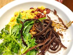 -云味馆·云南菜·云南米线(中洲店)