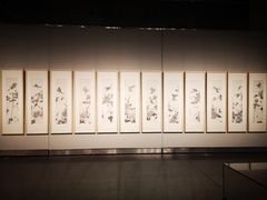 -江苏省美术馆(长江路新馆)