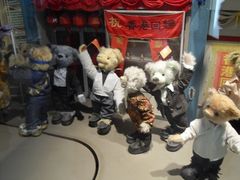 -济州岛泰迪熊博物馆