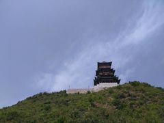 -定都峰