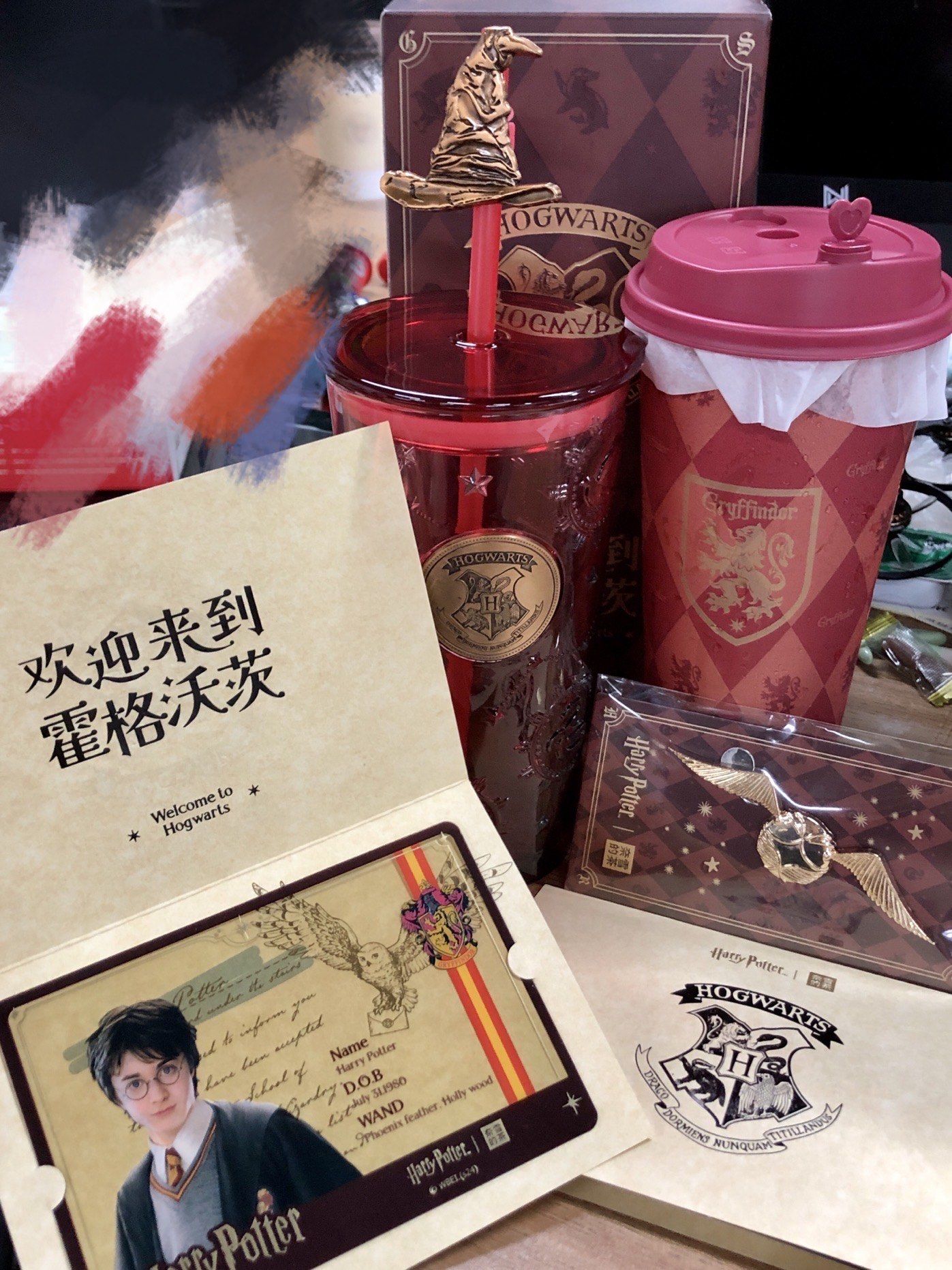 格兰芬多学院集合!